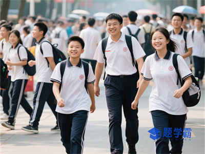 2024郑州二十九中高中排名