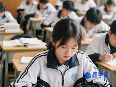 推荐郑州10所分数线较高高中