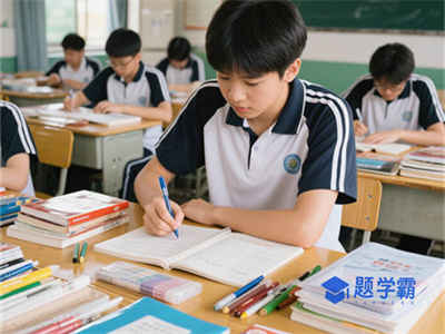 郑州640分左右能上什么高中盘点