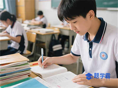 2024郑州航空港外国语高中高中排名