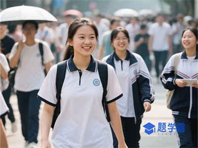 2024郑东新区外国语中学高中排名