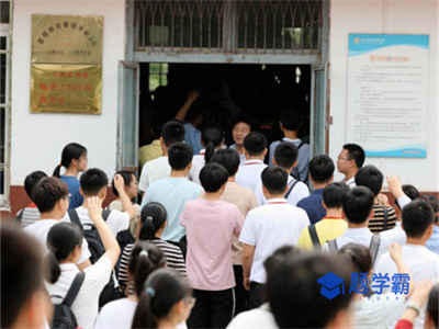 郑州一中怎么样,见2025年排名