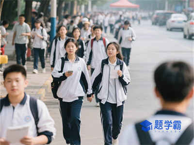 2024郑州二十中高中排名