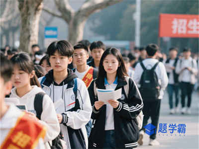 肃宁美发培训学校在哪里