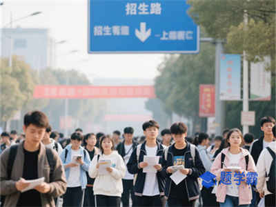 河口县职业高级中学2025年招生专业有哪些