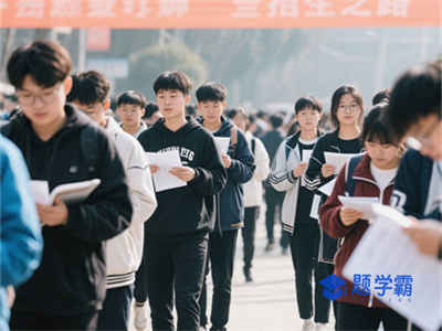 河南工业科技学校2024年报名条件、招生要求、招生对象