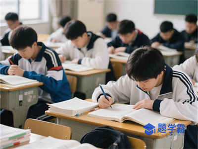 安宁职业高级中学2024年宿舍条件