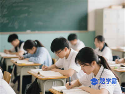 红河县职业高级中学2025年招生简章