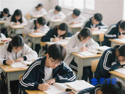 太白县职业技术教育中心2025年报名学费多少钱 太白县职业技术教育中心官网