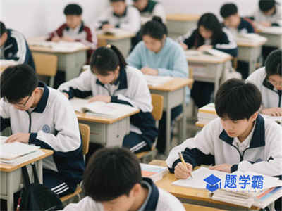 秀山职教中心2024年招生计划
