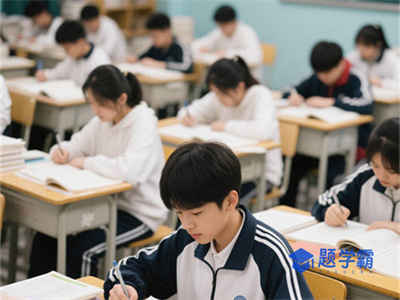 成都育华职业学校学费成都市育华职业技术学校