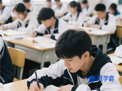红河县职业高级中学2025年招生条件是什么