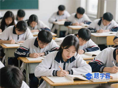 成都育华职业学校住宿条件如何_成都育华职业学校电话号码