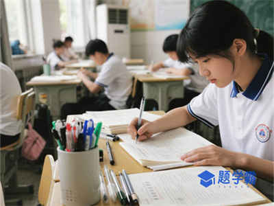 无锡宏源技师学院2025年招生计划