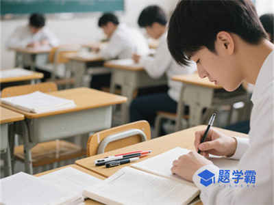 2025重庆行知技师学院多少钱 重庆行知技师学院各专业学费收费标准