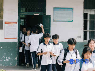 龙里中等职业学校2025年报名条件是什么