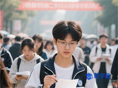 石家庄中和健康职业中等专业学校2025年招生对象