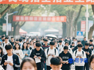 成都汽车职业技术学校学费是多少钱_成都汽车职业技术学校是公办还是民办