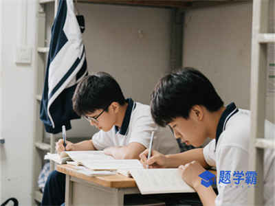 信阳第六职业高级中学2024宿舍条件