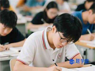 重庆城市建设高级技工学校2024年分数线是好多（2025参考）