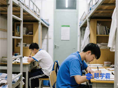东北电力大学2024年招生章程_招生章程_