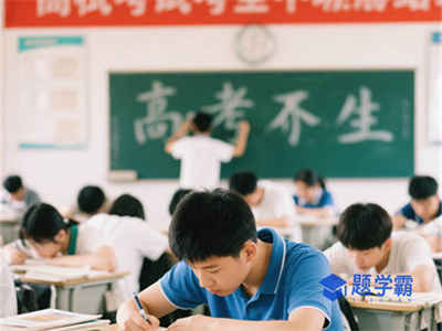 成都铁路工程学校3+2大专的学费是多少_成都铁路工程学校