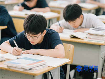 电子科技大学2024年高校专项计划招生简章_招生章程_
