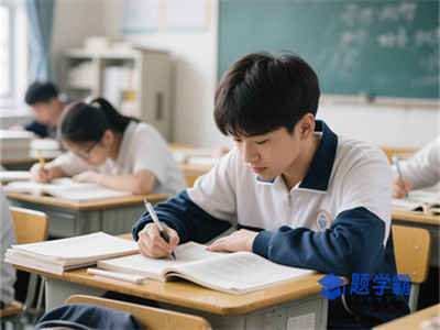 黑龙江大学2024年高校专项计划招生简章_招生章程_