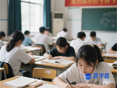 郑州600分左右能上什么高中盘点