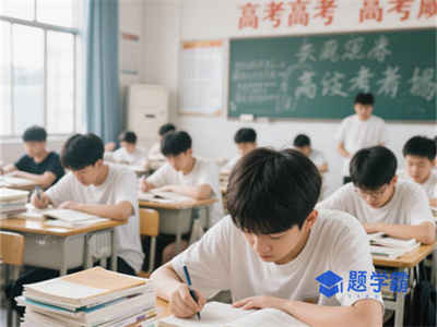 洛阳旅游学校2024年招生简章