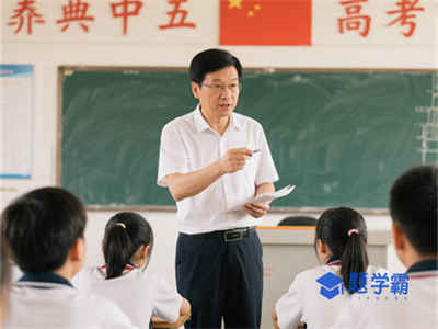 洛阳市体育运动学校2025年宿舍条件