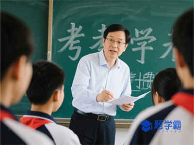 贵州邮电学校2025年招生专业都有哪些
