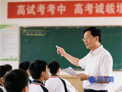 石家庄广播电视中等专业学校2025年有哪些招生专业