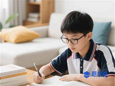南京艺术学院附属中等艺术学校2025年招生计划