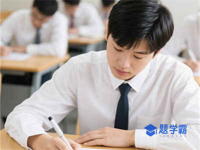 北上资金流入个股如何查询？