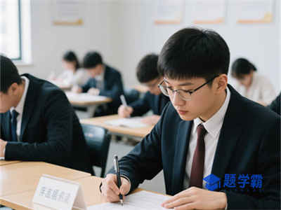 限售解禁对股价的影响？