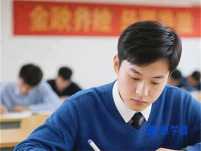 证券员工能炒股吗？