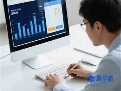 集合竞价分时图怎么看？