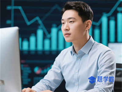股票加仓成本怎么算？