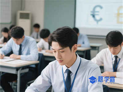 融券是什么意思？