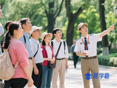 导游证到期怎么申请换证？