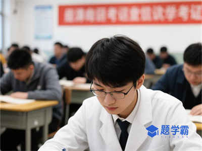 保定东方美容培训学校 - 问题性皮肤诊断调理班