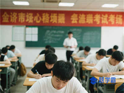 长沙鸿箐中等职业学校2025年有哪些招生专业