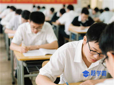 成都市树人职业学校一年学费是多少_成都树人教育集团