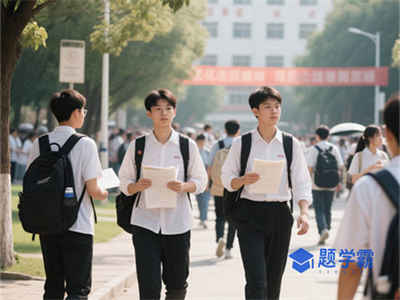 保定市华中技工学校2025年学费多少