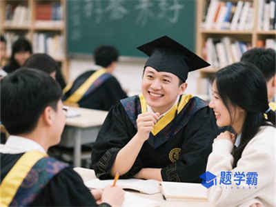 备考教资需要多久提前多长时间看书最好