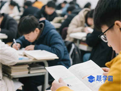 陕西中医专长证报名条件有哪些