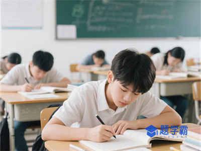会场