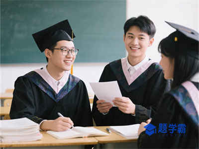 安宁职业高级中学2024年报名条件、招生要求、招生对象