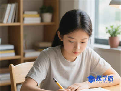 2025上半年高中音乐教资面试真题及答案解析